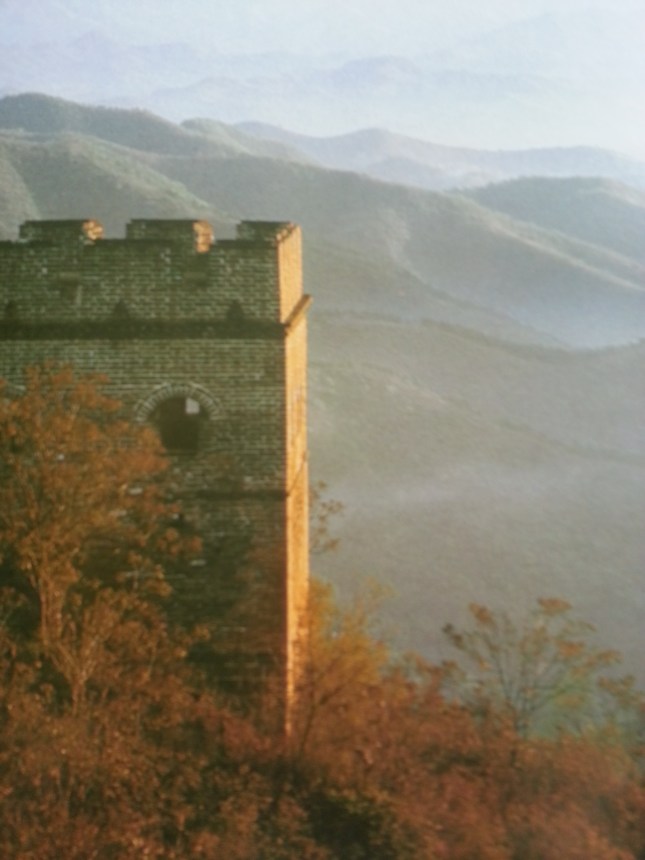 The Great wall, China
